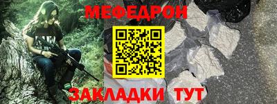 героин Будённовск