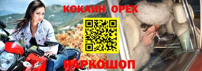 героин Будённовск