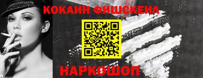 первитин Бугуруслан