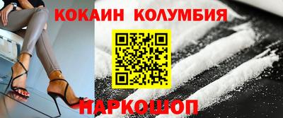MDMA Premium VHQ Бузулук