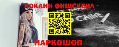 каннабис Дмитров