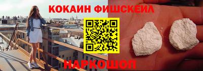 героин Будённовск