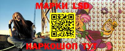 первитин Бугуруслан