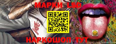 героин Будённовск