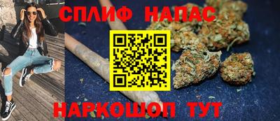 героин Будённовск