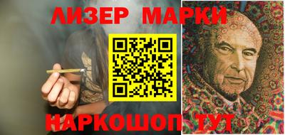 MDMA Premium VHQ Бузулук