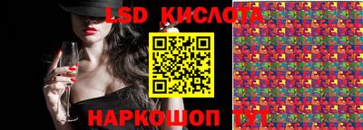 MDMA Premium VHQ Бузулук