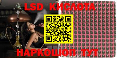 первитин Бугуруслан