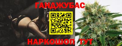 героин Будённовск