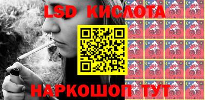 первитин Бугуруслан