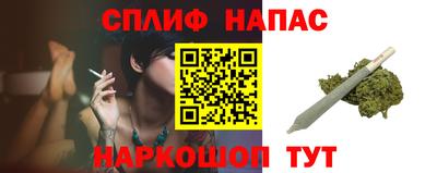 первитин Бугуруслан
