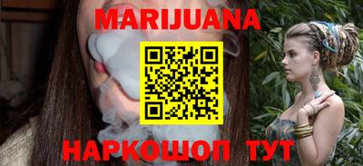 героин Будённовск