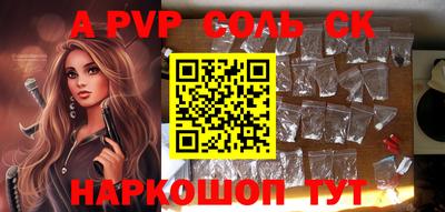 MDMA Premium VHQ Бузулук