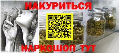 первитин Бугуруслан
