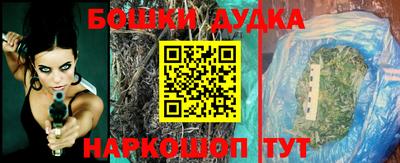 MDMA Premium VHQ Бузулук