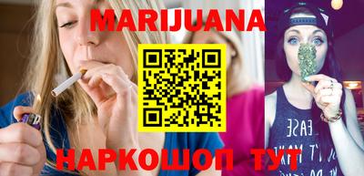 MDMA Premium VHQ Бузулук