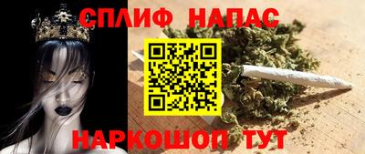 MDMA Premium VHQ Бузулук