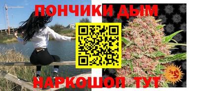 героин Будённовск