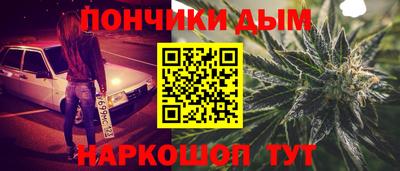 первитин Бугуруслан