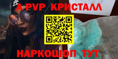героин Будённовск