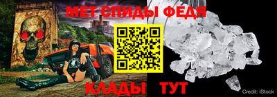 MDMA Premium VHQ Бузулук
