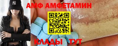 MDMA Premium VHQ Бузулук