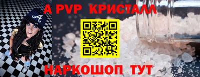 героин Будённовск