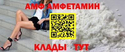 кокаин VHQ Набережные Челны