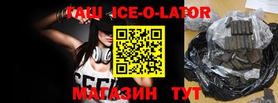MDMA Premium VHQ Бузулук