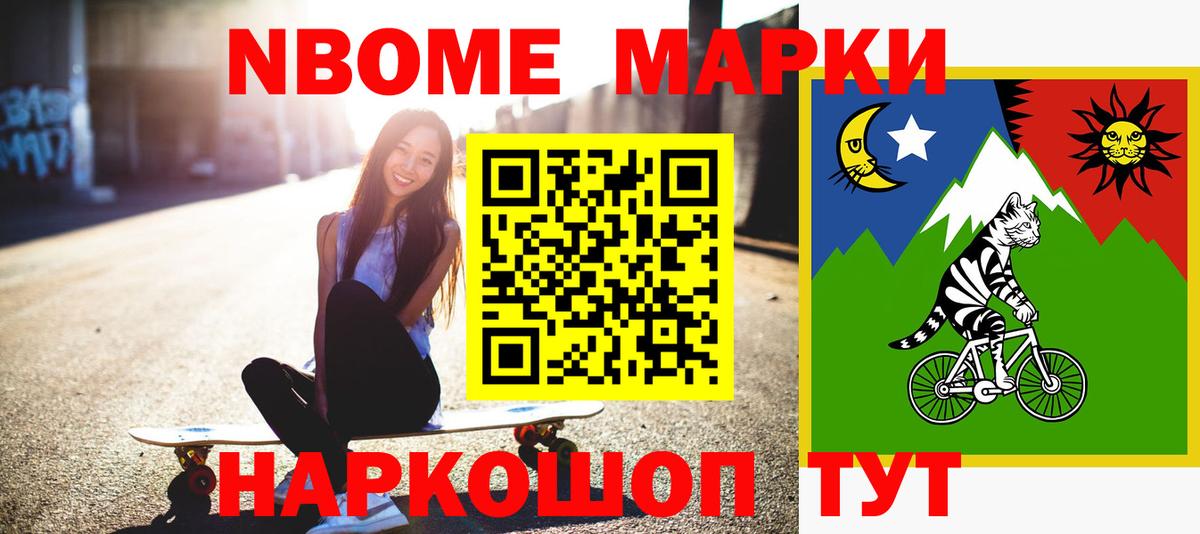 Магадан  ЛСД экстази ecstasy  mega маркетплейс  Вход с VPN  LSD-25 экстази кислота 